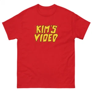 Camiseta clásica unisex Kim's Video Vintage New York Video Store - Imagen 1 de 11