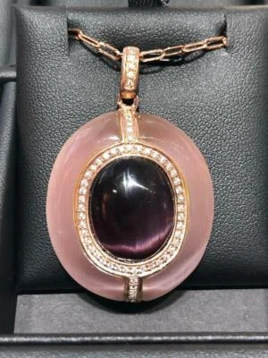 Подарок кулон гало из розового золота 18 карат с белым сапфиром и розовым кошачьим глазом - Изображение 1 из 4