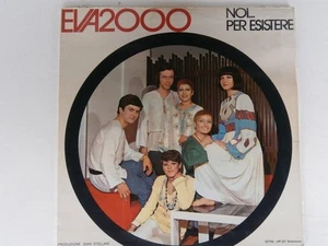Eva 2000 - Noi... Per Esistere - Cetra 1974 - Italy LP - Picture 1 of 2