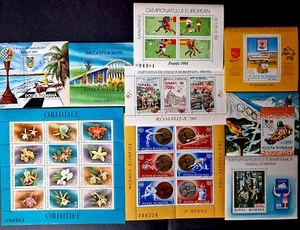 Romania Art Olympics Flowers MNH 30 Stamps 9 Blocks Set - Picture 1 of 12
