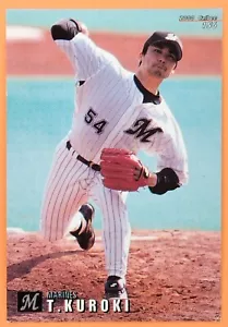 Carta Tomohiro Kuroki Calbee Baseball Professionale Giappone League TCG #156 - Foto 1 di 10