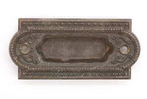 Antiguo victoriano de 3,5 pulgadas Elevador de marco de ventana de latón - Imagen 1 de 2