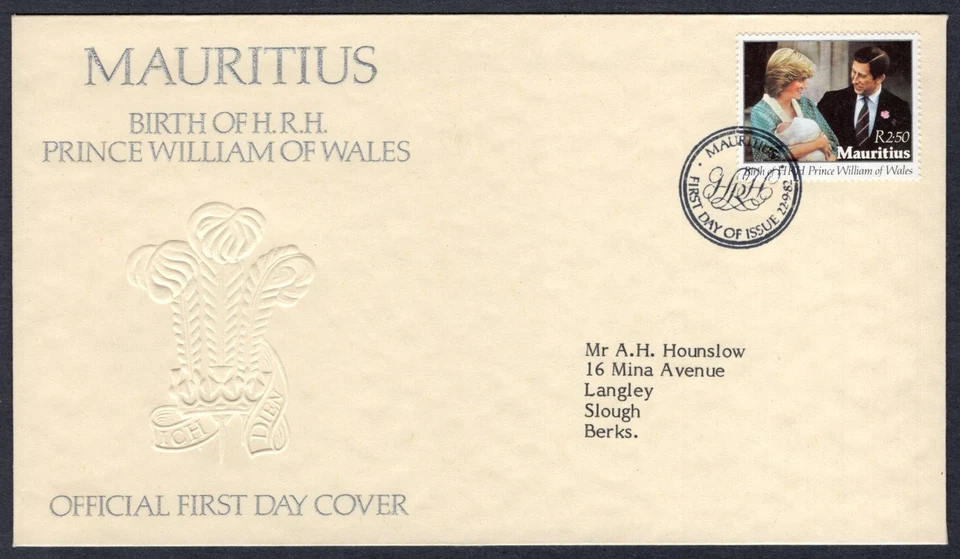 BIRTH OF PRINCE WILLIAM OF WALES 1982 MAURITIUS FDC - Image 1 of 1