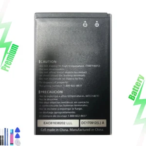 Neu BL-46CN Akku Ersatz für Verizon LG Exalt VN360 - Bild 1 von 5