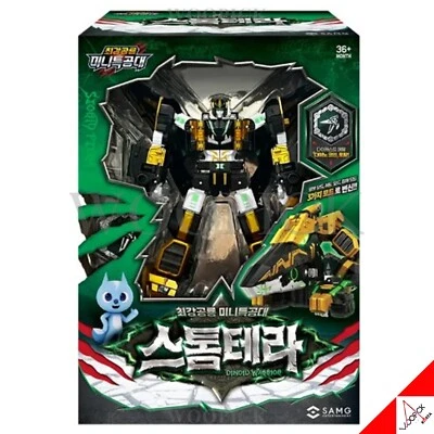 Miniforce Dinoid Warrior STORM TERA Green Headbot Transformer Robot Toy 2025 - Image 1 of 4