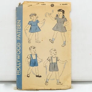 1940's NOS Hollywood Pattern 1303 Brother & Sister Set | Factory Folded - Bild 1 von 2