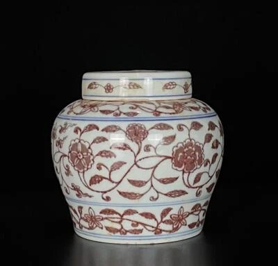 Tian Signed Old Chinese Iron Red Lid Pot W/flower N789 - Image 1 of 4
