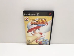 Jikkyou Powerful Pro Yakyuu 8 Ketteiban PS2 JAP VERSION - Imagen 1 de 9