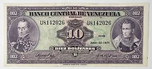 VENEZUELA 10 BOLÍVARES 1971 SERIE U CH UNC - Imagen 1 de 2