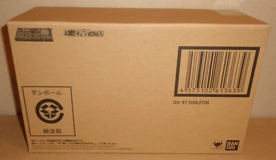 SOUL OF CHOGOKIN  GX-97 DAILEON (MEGABEAST INVESTIGATOR JUSPION) BANDAI 2022 - Imagen 1 de 4