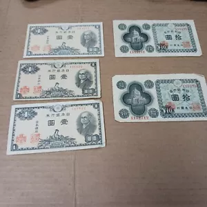 Lot Vintage Japanese Yen Notes 50's World Paper Currency - Picture 1 of 8