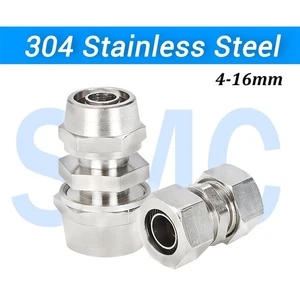 Hose Connector Joiner Water Hose Pipe Repair Tap Adaptor Garden 4mm-16mm - Picture 1 of 9