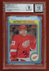 2008-09 O-Pee-Chee Retro 251 Pavel Datsyuk Signed OPC BAS Auto 10 Set Break - Picture 1 of 3
