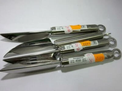 Rösle - 1 x Dekoriermesser (22 cm) neuw.   NWH2017 - Image 1 of 3