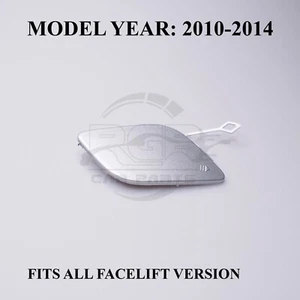 Tapa gancho remolque parachoques delantero para Mercedes Clase R W251 2010-2014 plata iridio 775 - Imagen 1 de 11
