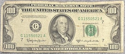1950 G Chicago $100 Bill DB14 - Image 1 of 2