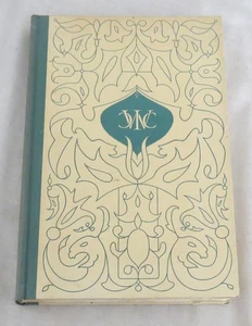 The Compleat Angler by Isaac Walton Heritage Press - Picture 1 of 2