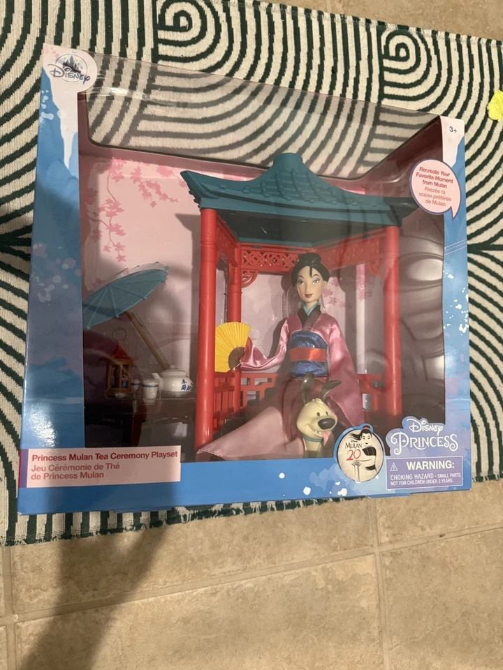 Classic Disney Doll Mulan Tea Ceremony Playset 20th Anniversary - Image 1 of 1