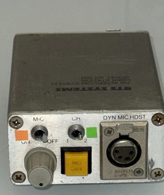 RTS TELEX TW Intercom System BP 300 - Image 1 of 3