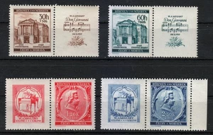 Böhmen & Mähren 1941 postfrisch Mi 79 Zf-82 Zf Sc B5-B8 Amadeus Mozart und Th... - Bild 1 von 2