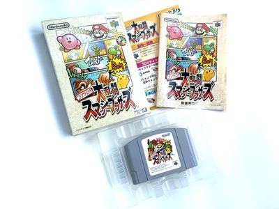 Super Smash Bros Brothers W/Box Nintendo 64 N64 Used Game NTSC-J From Japan JP - Image 1 of 4