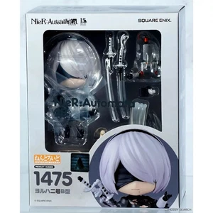 SQUARE ENIX Nendoroid NieR:Automata 2B (YoRHa No.2 Type B) - Picture 1 of 9