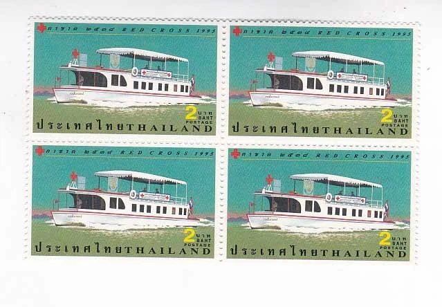tailand 1995 Sc 1600, negro de cuatro, barco MNH, B221 Foto 1 de 1
