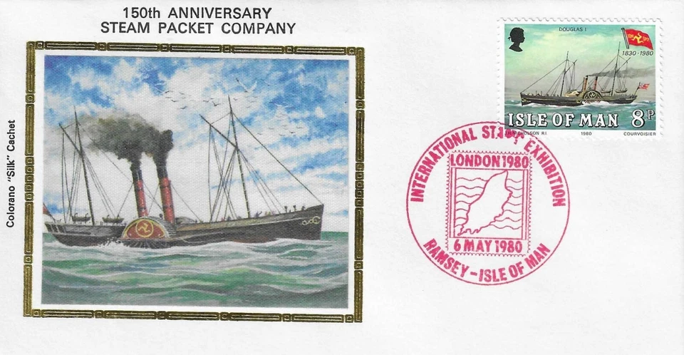 Steam Boat Douglas I Isle Of Man UK Clean Gold Colorano Silk FDC Cover 1980 - Image 1 of 1