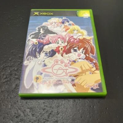 XBOX C.A.T  Cyber Attack Team medix game Japan Tested & Working - Image 1 of 2