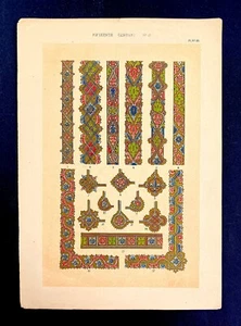 15th century illuminations from Manuscripts in the British Museum Pl 85 - Picture 1 of 3