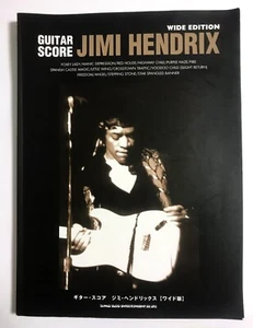 JIMI HENDRIX GUITAR SCORE JAPAN TAB - Picture 1 of 4
