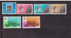 Hong Kong Scott# 199 // 230 MH Scott=$24 - Picture 1 of 1