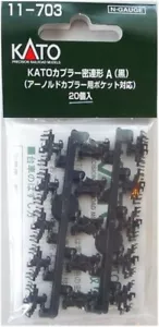 KATO 11-703 N gauge type A black couplers Brake Hoses 20 pieces model JAPAN - Picture 1 of 1