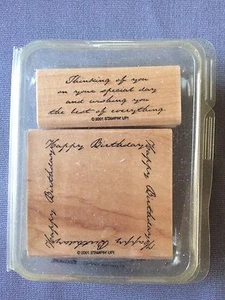 Stampin Up - Happy Birthday Frame - Set of 2 Wooden/Rubber Stamps-Retired - Picture 1 of 2