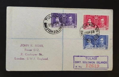 British Solomon Islands 1937 KGVI CORONATION SET FDC REGISTERED Cover  TUGALI  - Image 1 of 4