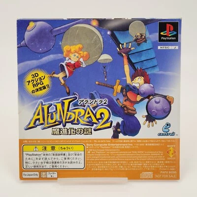 Alundra 2 1999 Tokyo Game Show Demo Disc Brand NEW Japan Import - Image 1 of 4