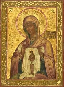 ANTIQUE 19c  RUSSIAN  PAINTED ICON OF MOTHER OF GOD  "HELP WITH BIRTH" (13569) - Picture 1 of 3