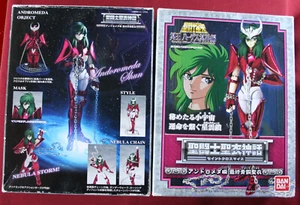 Figurine SAINT SEIYA, ANDOROMEDA SHUN, BANDAÏ 2006, en boite d'origine - Imagen 1 de 2