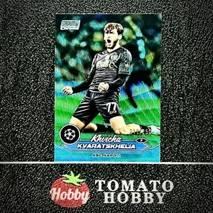 TOPPS STADIUM CHROME UEFA 2023-24 KHVICHA KVARATSKHELIA /250 AQUA WAVE REFRACTOR - Picture 1 of 2