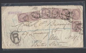 GB SG172-1d lila x 7 en cubierta registrada con sello US-Stanley Gibbons en la parte trasera - Imagen 1 de 2