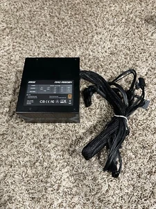 MSI MAG A550BN 550W 80Plus Bronze ATX Gaming Power Supply - Zdjęcie 1 z 2