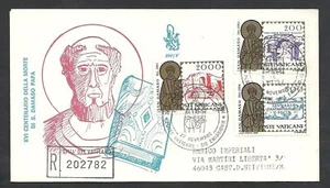 1984 VATICANO FDC VENETIA 190 S. DAMASO - Picture 1 of 1