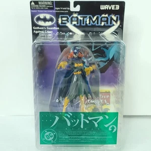 Yamato DC Batman Batgirl Figure Wave 3 Gotham's Guardian Against Crime NEW - Picture 1 of 5