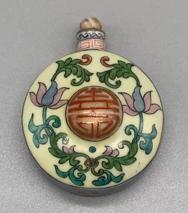 6cm  Exquisite China Enamel Porcelain hand Painting flower Snuff Perfume Bottle - Picture 1 of 9