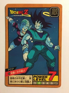 Dragon Ball Z Super Battle Power Level 324 Version H.K. - Imagen 1 de 2