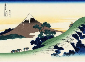 HOKUSAI ~ Inume Pass ~ A4 CANVAS PRINT 8"X 12" ~ Japanese Art - Picture 1 of 1