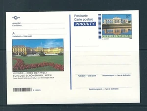 UN SC # Vienna  UX12 The Gloriette Postal card  . Unused - Picture 1 of 1