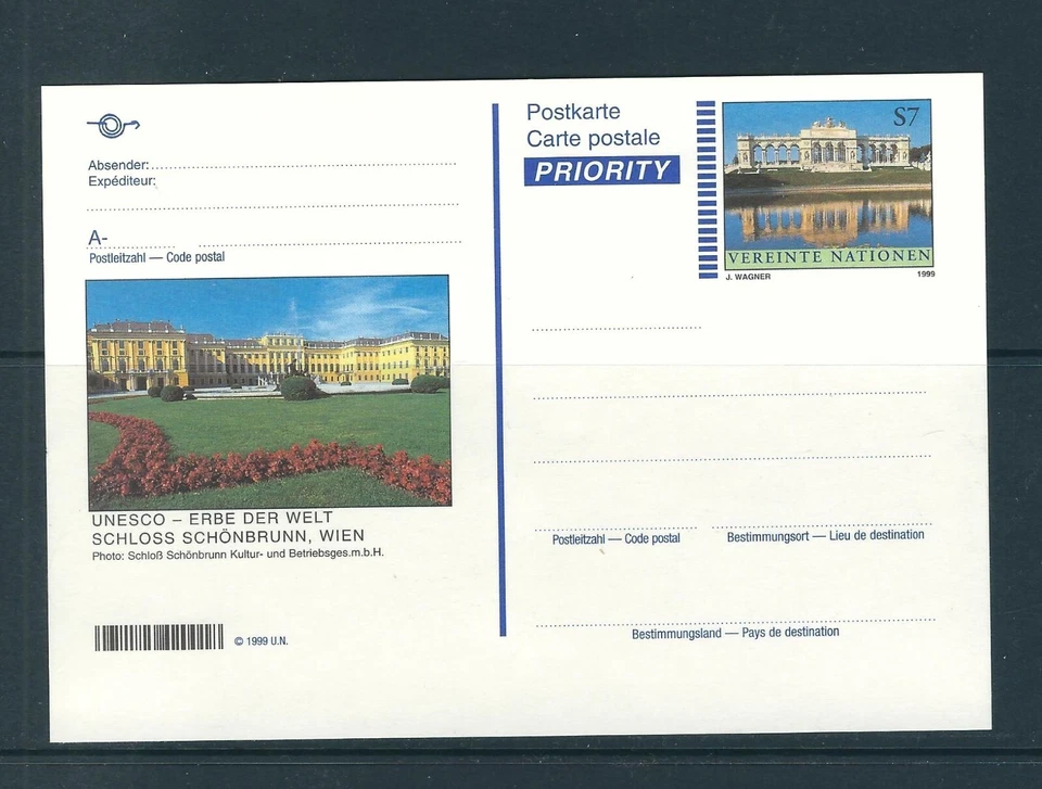 UN SC # Vienna  UX12 The Gloriette Postal card  . Unused - Image 1 of 1