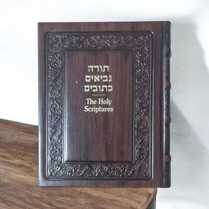BIG Leather BIBLE Hebrew English w/Pictures Old Testament Tanakh Tanach Torah - Bild 1 von 16