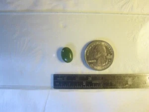 Jade cabochon - green oval - 12 x 10 mm - Picture 1 of 4